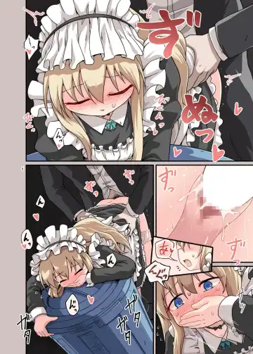 [Futatsuki Hisame] Myli Stellareco 2 Fhentai - Page 6