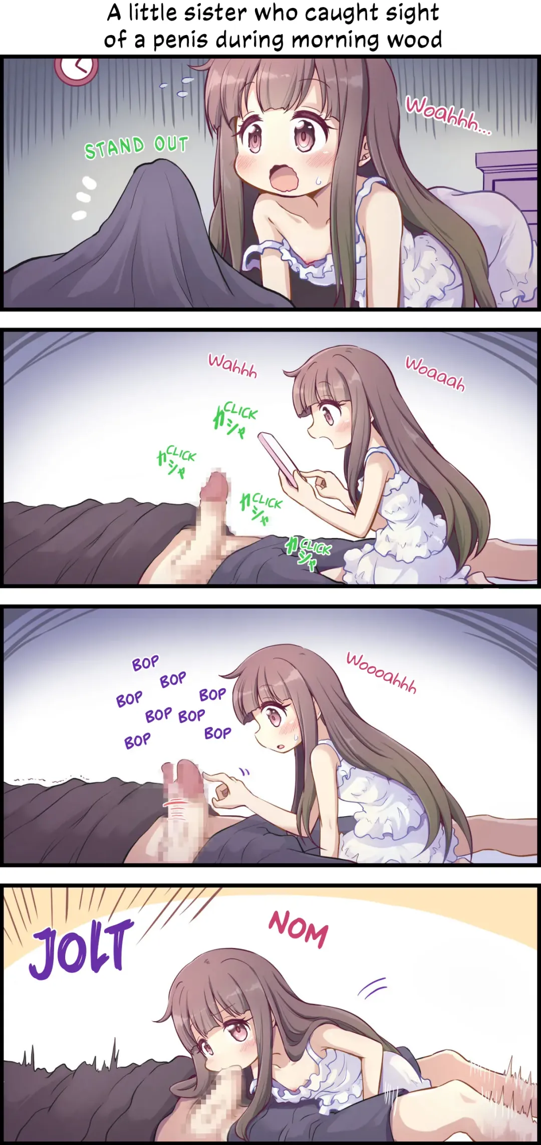 [Tomagiri] Barenai You Ni Nii De Onanii Suru Imouto-Chan | A Little Sister Who Tries to Be Sneaky About Using Her Big Brother to Masturbate Fhentai - Page 5