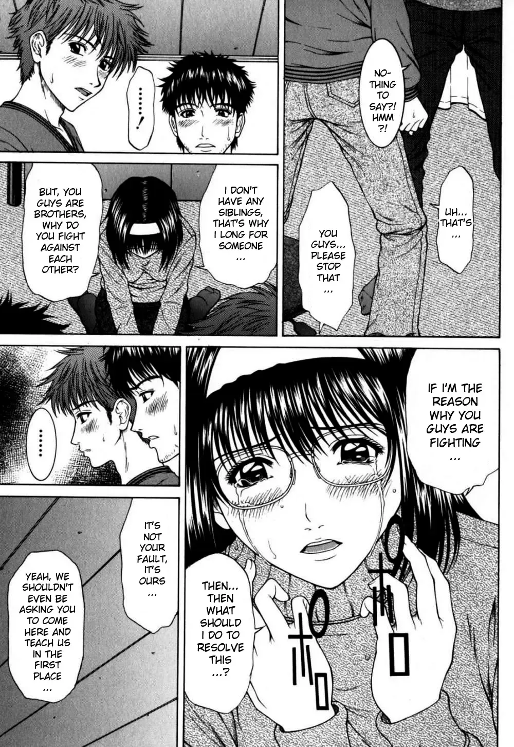 [Ueno Naoya] Incest Fhentai - Page 112