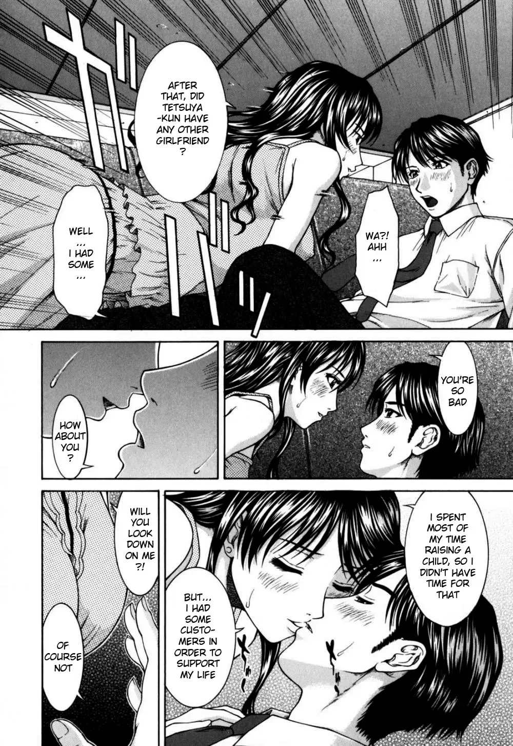 [Ueno Naoya] Incest Fhentai - Page 132