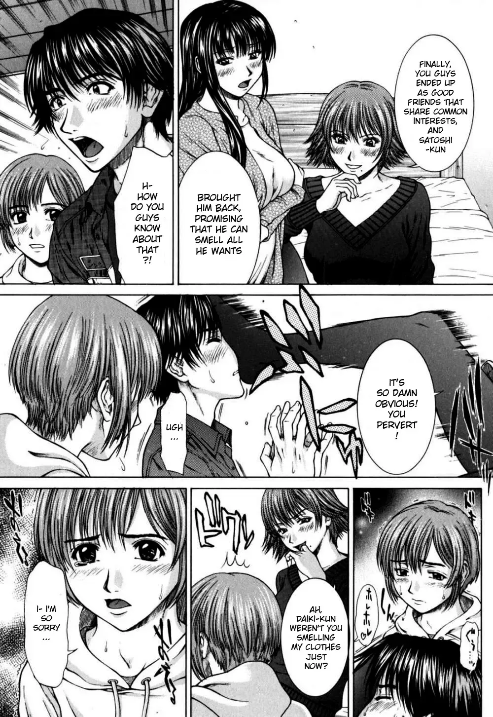 [Ueno Naoya] Incest Fhentai - Page 154