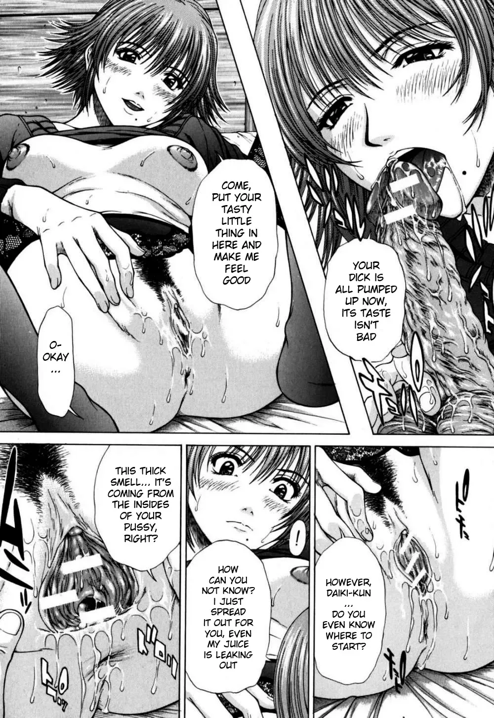 [Ueno Naoya] Incest Fhentai - Page 160