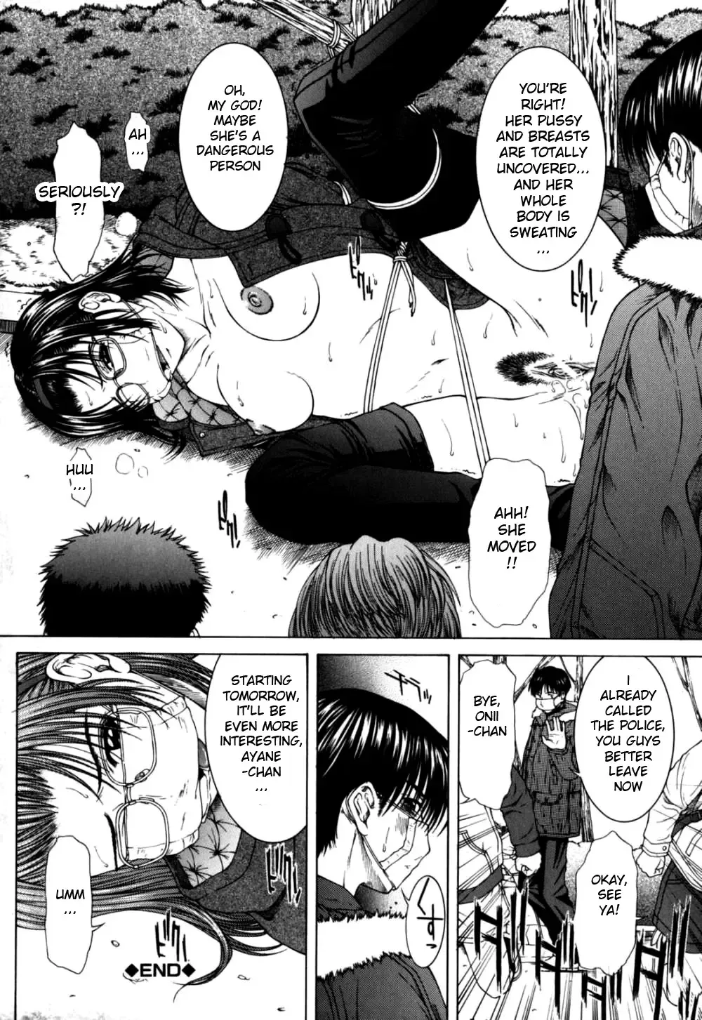 [Ueno Naoya] Incest Fhentai - Page 187