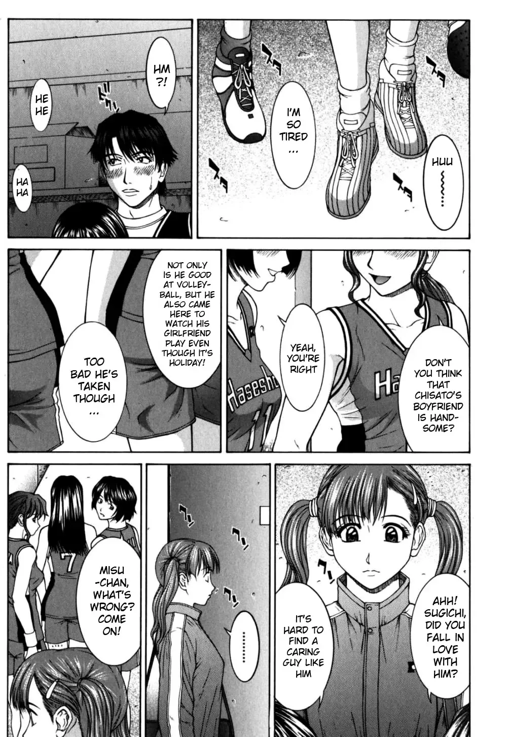 [Ueno Naoya] Incest Fhentai - Page 33