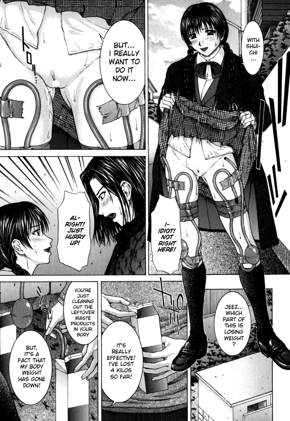 [Ueno Naoya] Incest Fhentai - Page 49