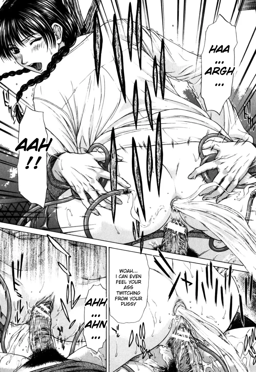 [Ueno Naoya] Incest Fhentai - Page 57