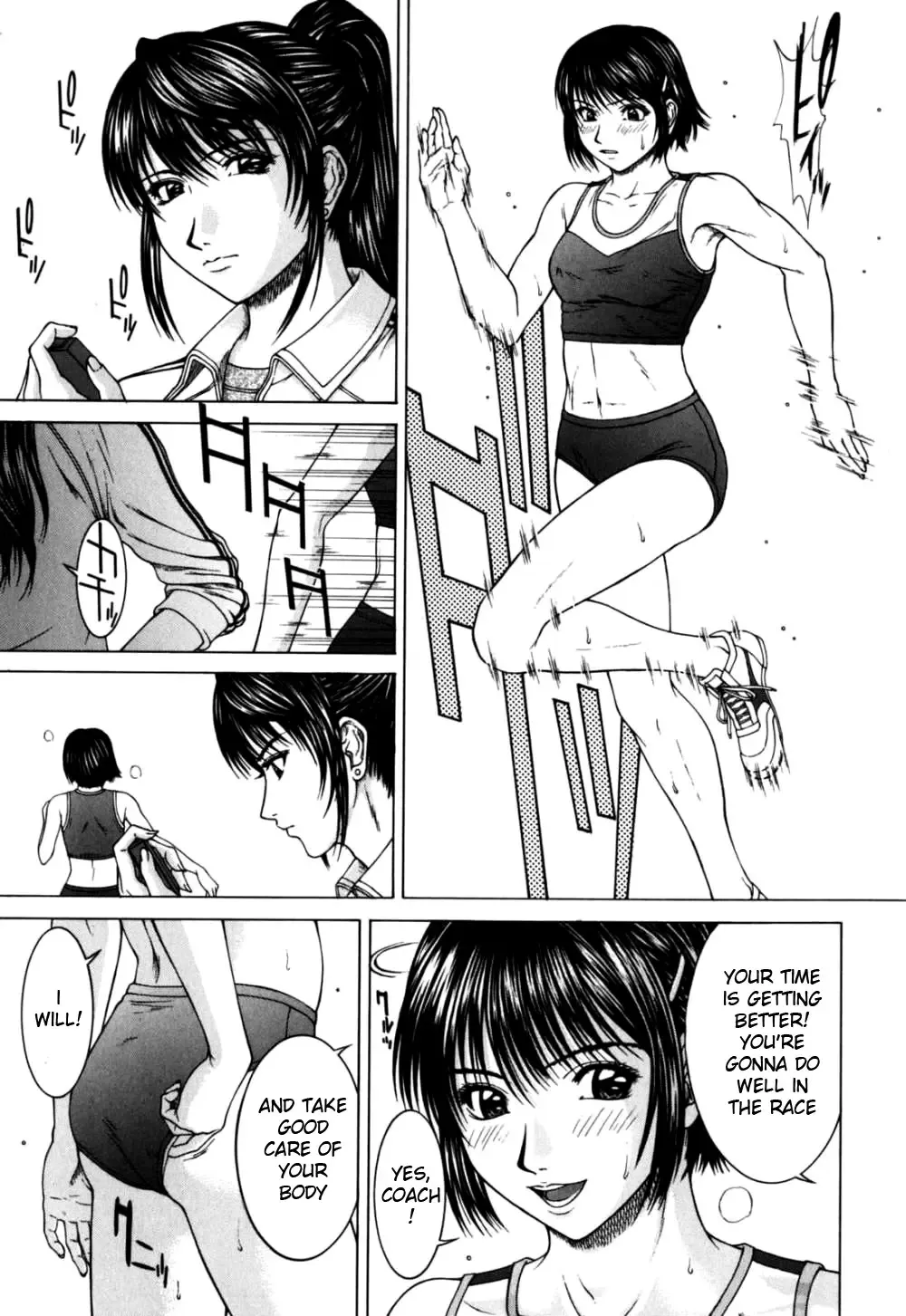 [Ueno Naoya] Incest Fhentai - Page 67