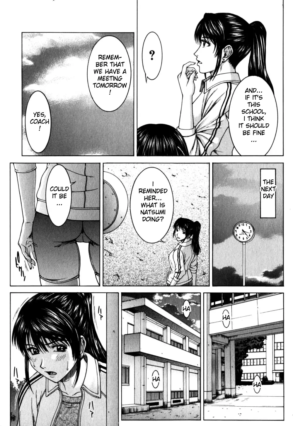 [Ueno Naoya] Incest Fhentai - Page 68