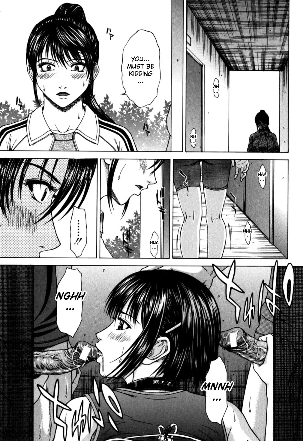 [Ueno Naoya] Incest Fhentai - Page 69