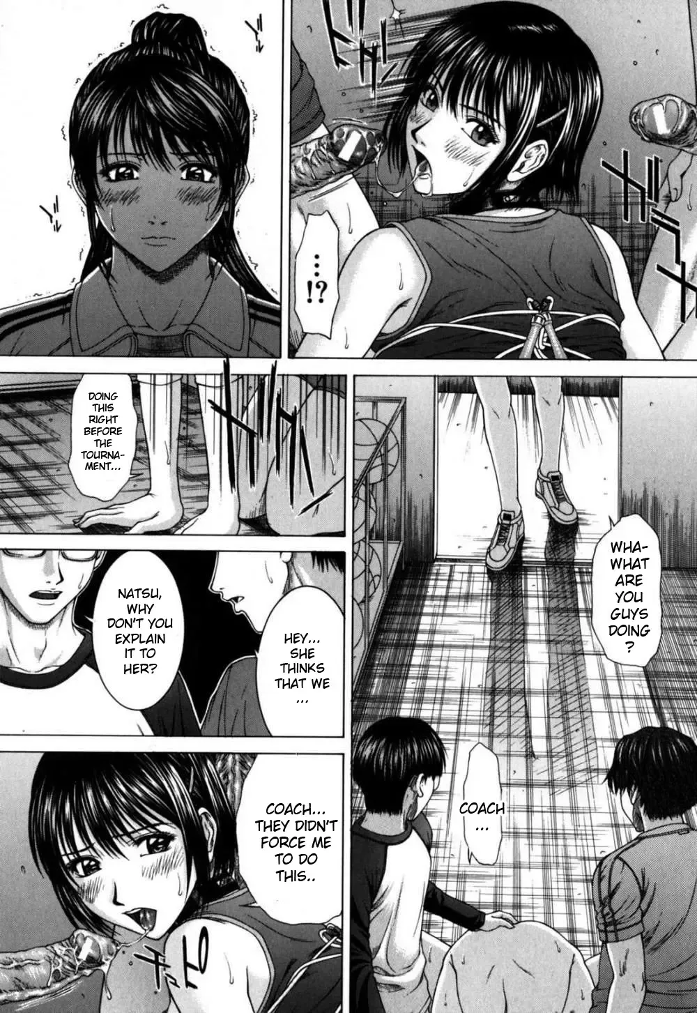 [Ueno Naoya] Incest Fhentai - Page 71