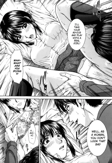 [Ueno Naoya] Incest Fhentai - Page 13