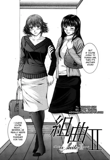 [Ueno Naoya] Incest Fhentai - Page 149