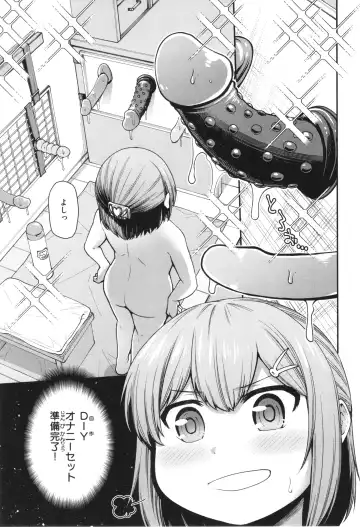 [Oyabe Ryo] Ai ga Aru Kara Mondainai!! - All you need is love!! Fhentai - Page 65