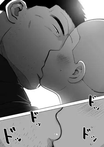 Sukesuke Sensei o Kansatsu Fhentai - Page 112