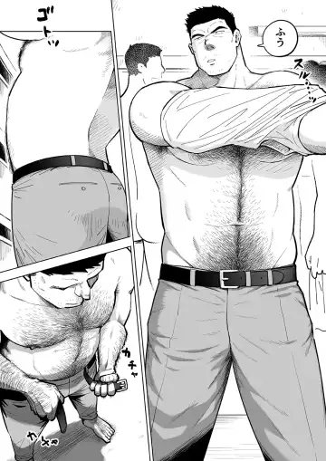 Sukesuke Sensei o Kansatsu Fhentai - Page 57