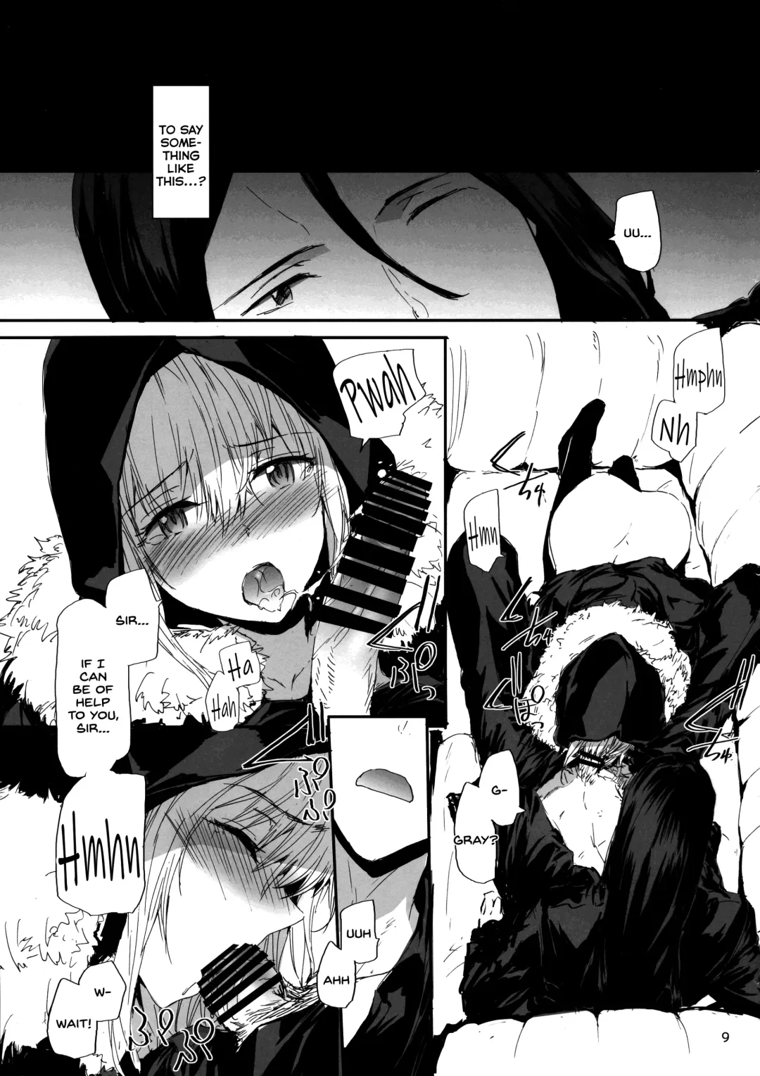 [Sumiya] Citadel Fhentai - Page 11