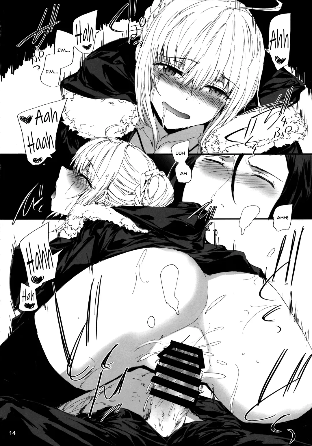 [Sumiya] Citadel Fhentai - Page 16