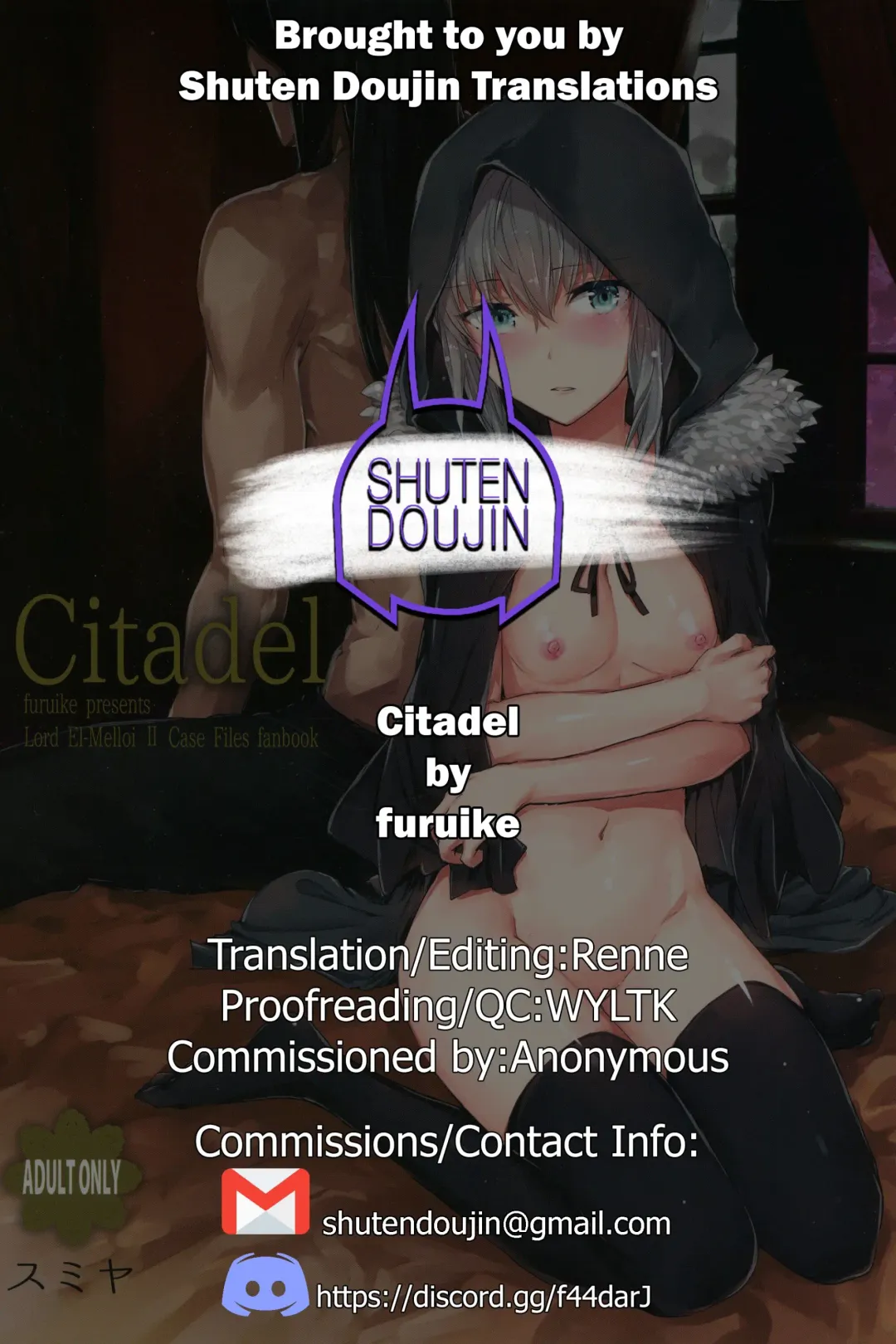 [Sumiya] Citadel Fhentai - Page 19