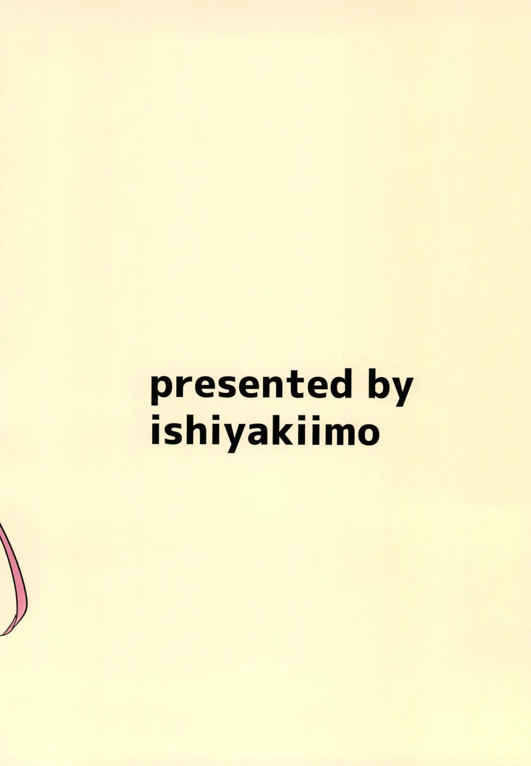 [Ishida] Uzakunai mon!! Fhentai - Page 34