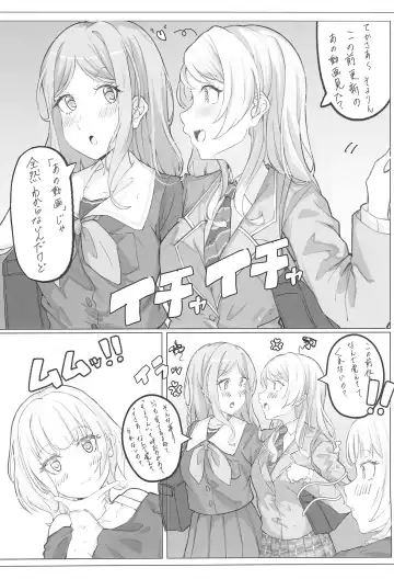 [Ishida] Uzakunai mon!! Fhentai - Page 28