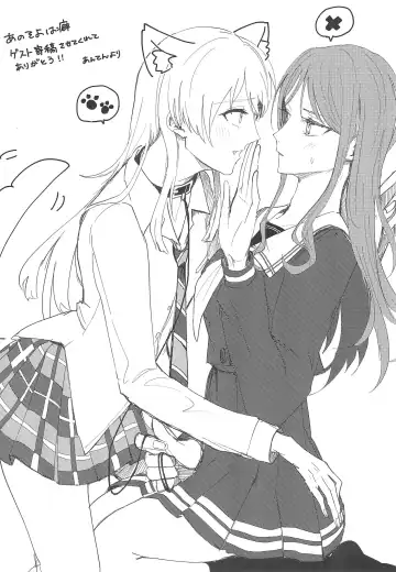 [Ishida] Uzakunai mon!! Fhentai - Page 30