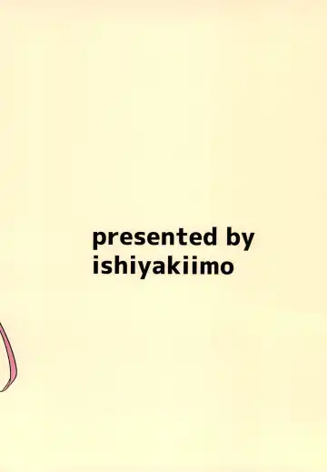 [Ishida] Uzakunai mon!! Fhentai - Page 34