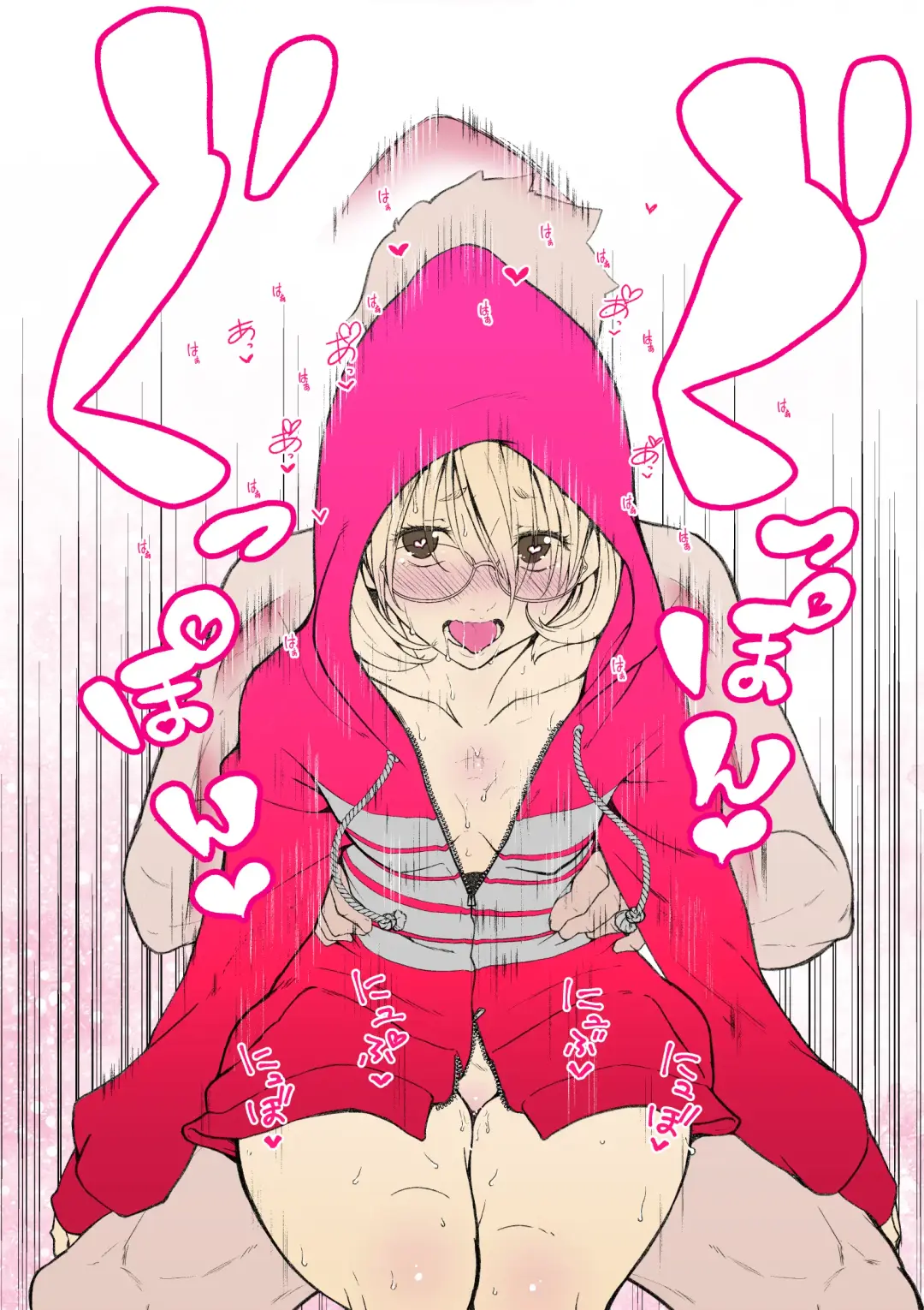 [Inchou No Naka No Hito] Mousou Self Nijisousaku Hon Fhentai - Page 24