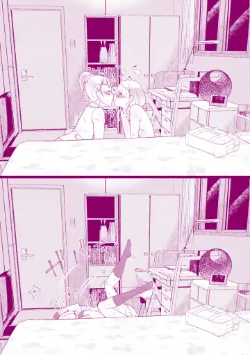 [Inchou No Naka No Hito] Houkago no Otawamure Fhentai - Page 4