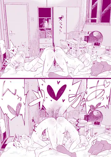 [Inchou No Naka No Hito] Houkago no Otawamure Fhentai - Page 11