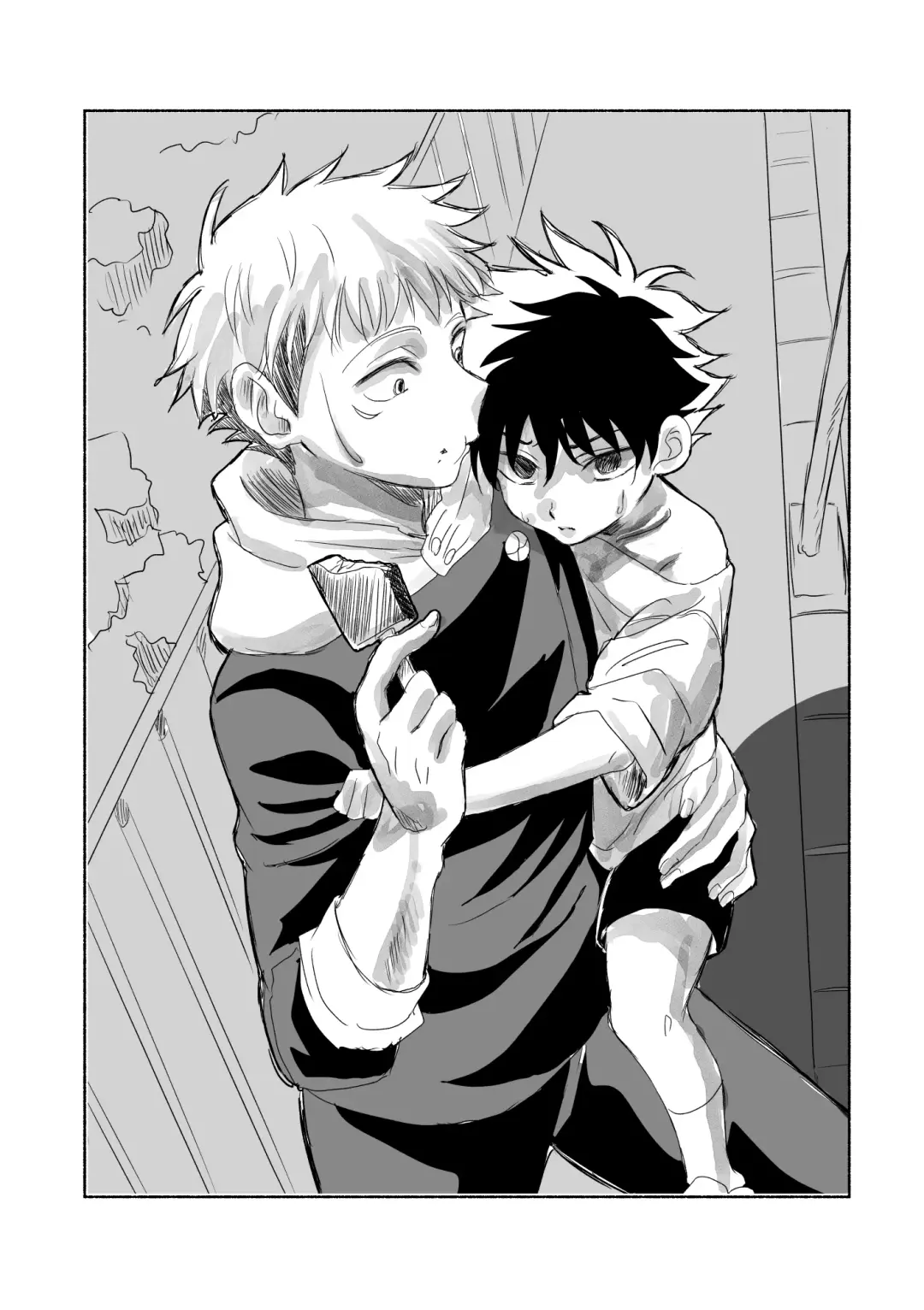 [Mozu] Oops! Fhentai - Page 16