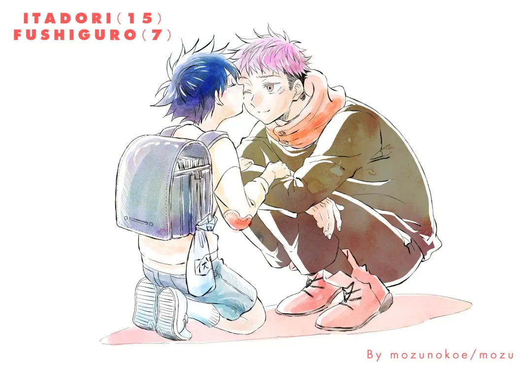 [Mozu] Oops! Fhentai - Page 8