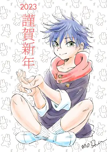 [Mozu] Oops! Fhentai - Page 3