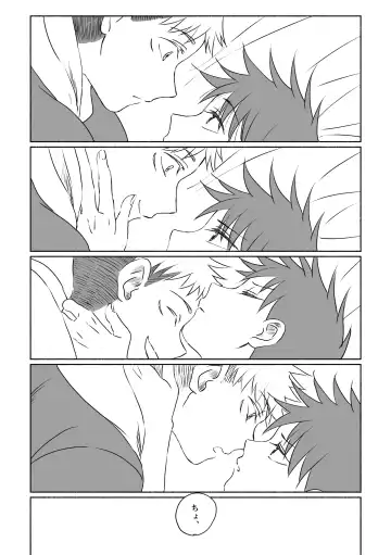 [Mozu] Oops! Fhentai - Page 41