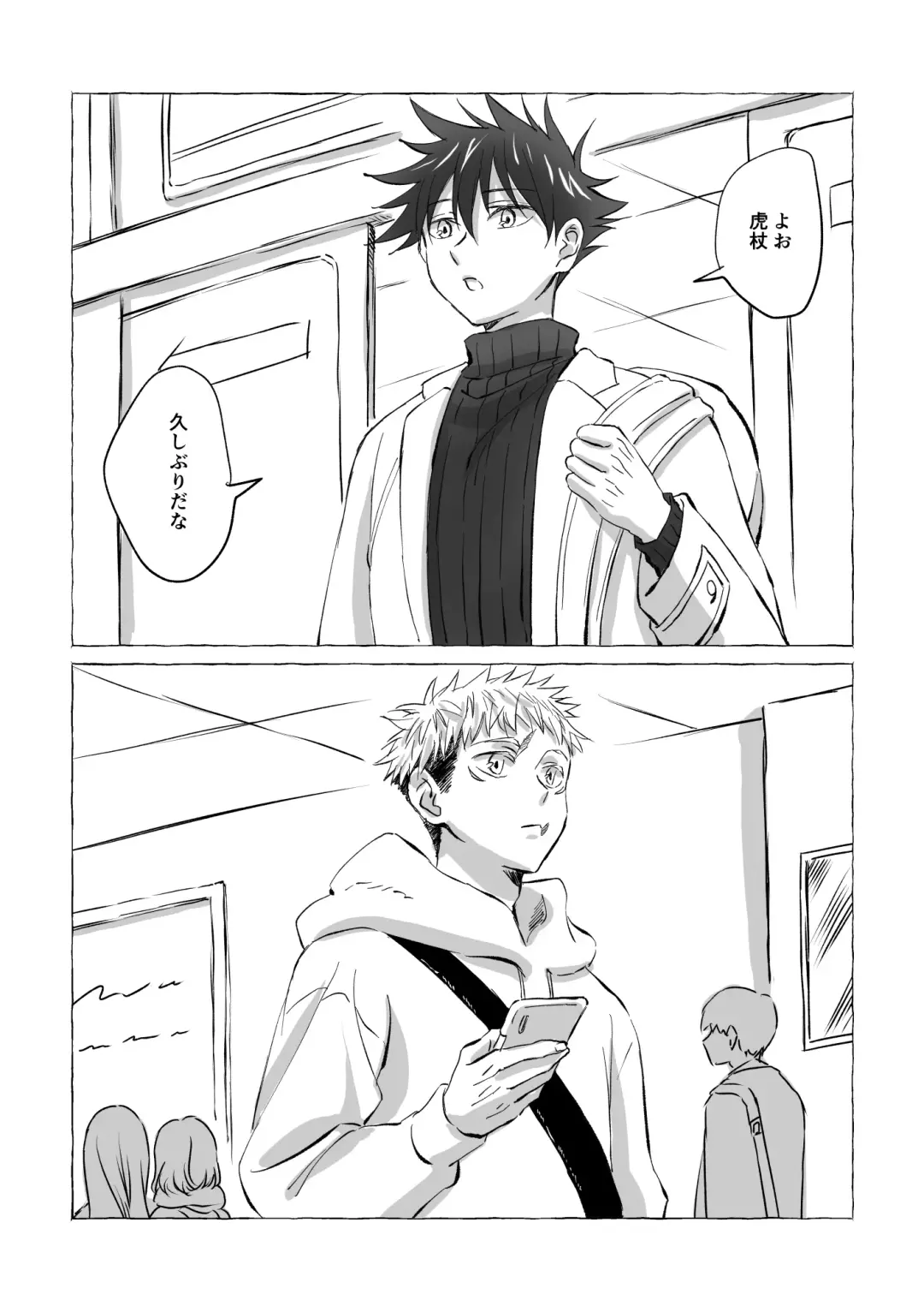 [Mozu] Oops! Vol.3 Fhentai - Page 3