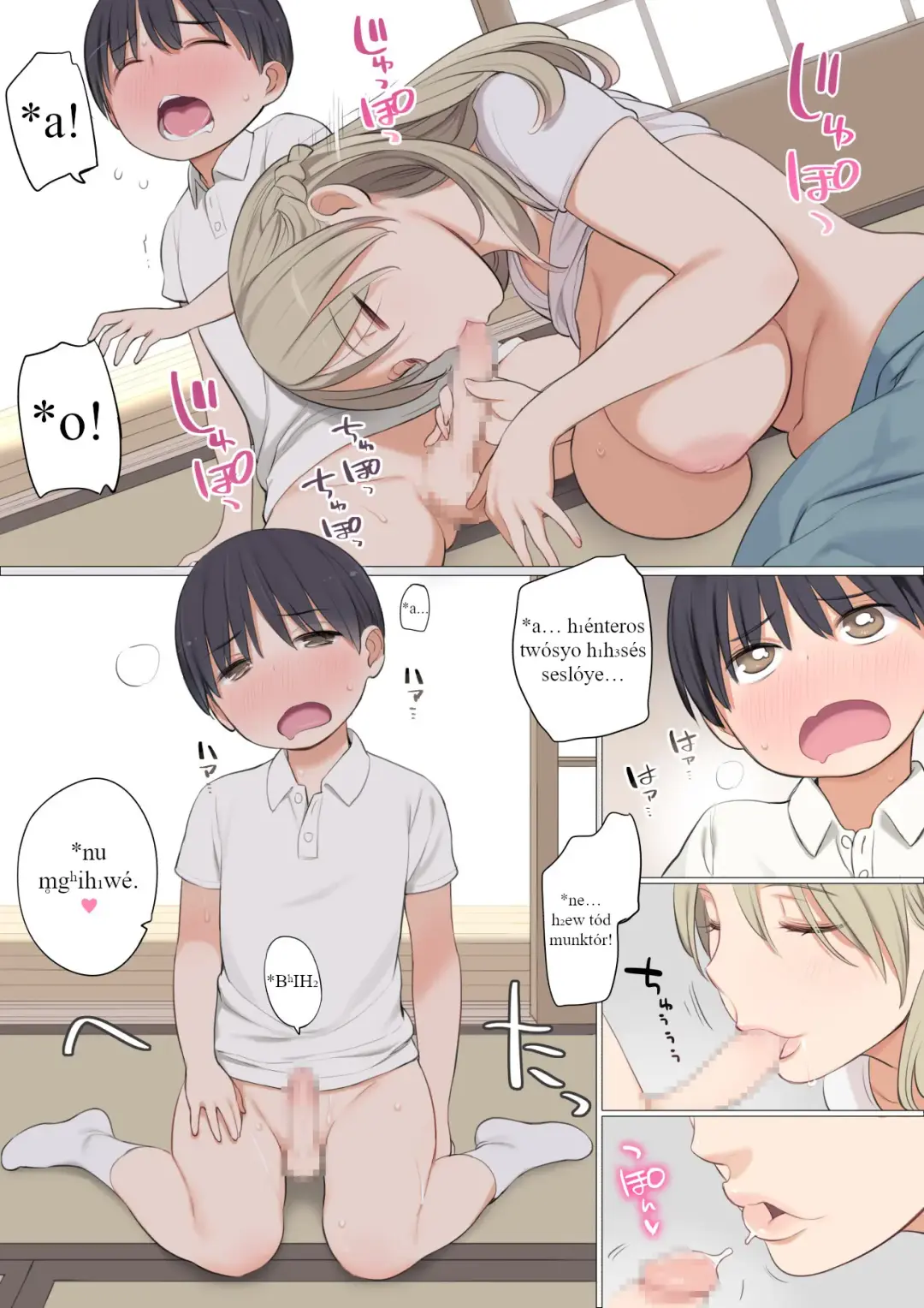 [Nora Higuma] Toaru Mura no Fudeoroshi Jijou | *séh₂ swédʰh₁eh₂ weyḱósyo Fhentai - Page 9