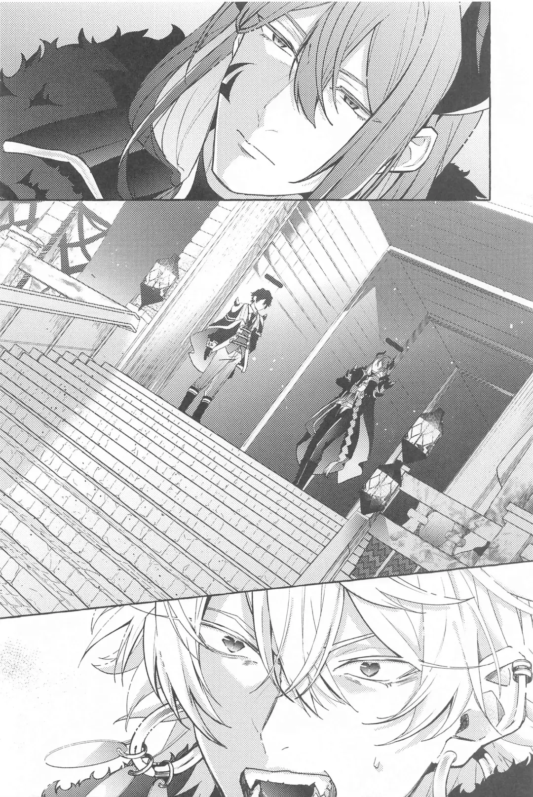 To be continued! Fhentai - Page 7