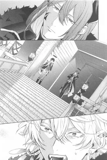 To be continued! Fhentai - Page 7