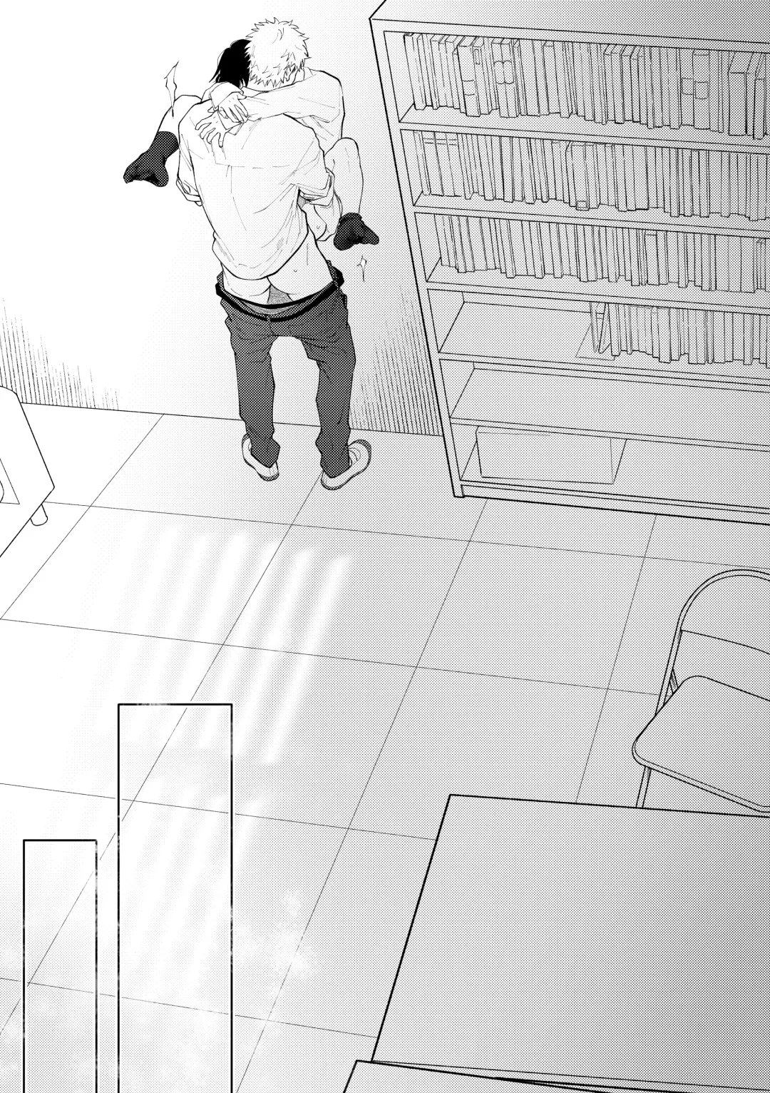 [Morino Kumichi] Suki tte Ie yo Fhentai - Page 82