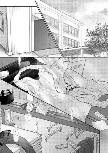 [Morino Kumichi] Suki tte Ie yo Fhentai - Page 54