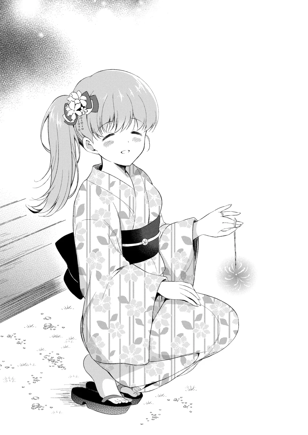 [Komi Zumiko] Watashi no Koi shita Teitoku Ooi Teitoku LOVE Seijin Muke Soushuuhen Fhentai - Page 33