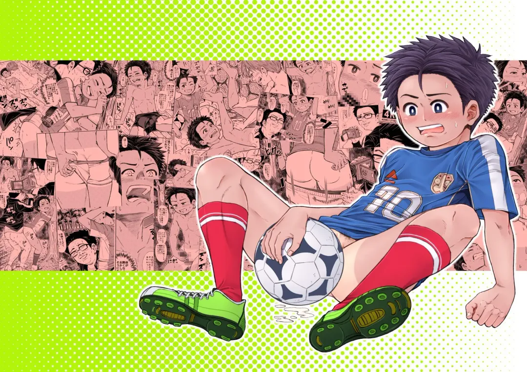 Tama Asobi 2nd ~Sei no Yorokobi o Shiru Soccer Shounen~ Fhentai - Page 68