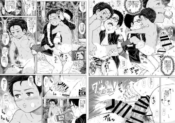 Tama Asobi 2nd ~Sei no Yorokobi o Shiru Soccer Shounen~ Fhentai - Page 51