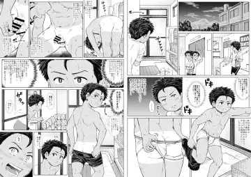 Tama Asobi 2nd ~Sei no Yorokobi o Shiru Soccer Shounen~ Fhentai - Page 55