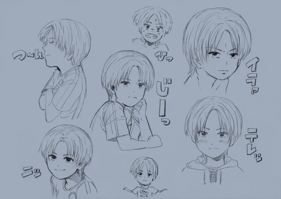 Tama Asobi ~Nerawareta Nekketsu Soccer Shounen~ Fhentai - Page 51