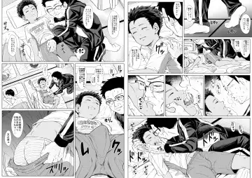 Tama Asobi ~Nerawareta Nekketsu Soccer Shounen~ Fhentai - Page 35