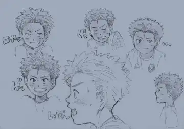 Tama Asobi ~Nerawareta Nekketsu Soccer Shounen~ Fhentai - Page 50