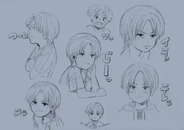 Tama Asobi ~Nerawareta Nekketsu Soccer Shounen~ Fhentai - Page 51