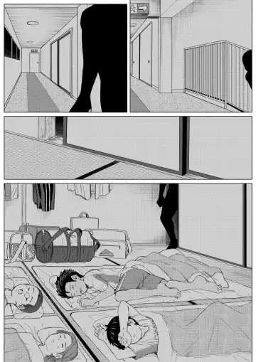 Tama Asobi ~Nerawareta Nekketsu Soccer Shounen~ Fhentai - Page 7