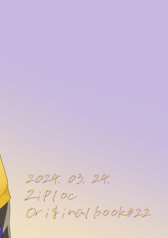 [Kugi - Yamachan] Lead Sareppanashi Nante, Iya! Fhentai - Page 18