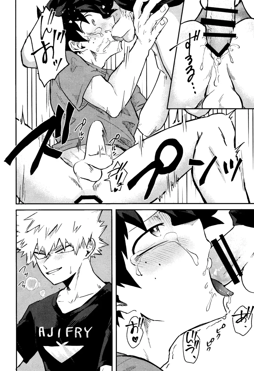 [Pokochi] Kimi to Boku no 3-nin de, Fhentai - Page 19